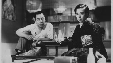 La locanda di Tokyo