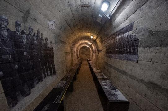 Bunker breda