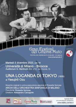cine concerto 5.12