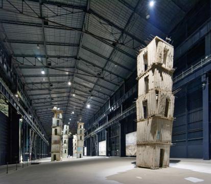 sette palazzi celesti