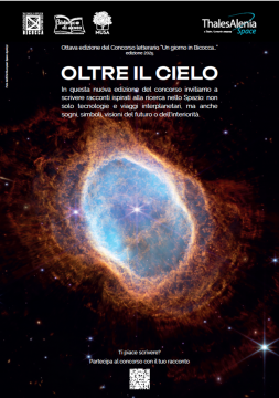Locandina del Concorso letterario 2025